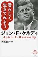 洋書 LIFE ケネディ大統領 Amazon.co.jp: Jack Kennedy: The Illustrated Life of a