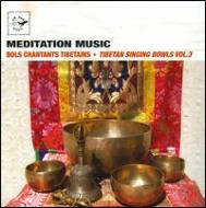 Various/Tibet： Meditation Music