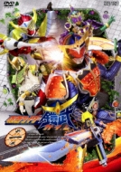 Kamen Rider Gaim Vol.1
