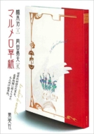 �}����������