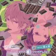 Brothers Conflict キャラクターcd 2ndシリーズ 5 With 棗 昴 Hmv Books Online Mmcc 4376