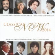 ԥ졼/Classical Now 2014