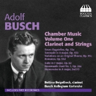 ֥å塢ɥա1891-1952/Chamber Music For Clarinet  Strings Beigelbeck(Cl) Busch Kollegium Karlsruhe