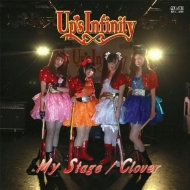 Up's Infinity/My Stage / Clover