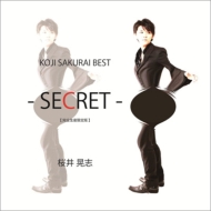 湸/Secret (Ltd)