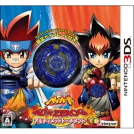 ���^���t�@�C�g �x�C�u���[�h 4d�~zerog �A���e�B���b�g�g�[�i�����g ������