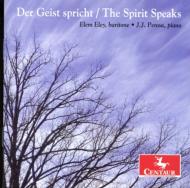 Bariton ＆ Bass Collection/Der Geist Spricht-schubert Schumann Brahms Wolf Martin： Eley(Br) Penna
