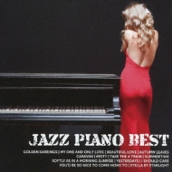 Jazz Piano Best