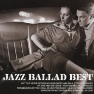 Various/Stardust / Body And Soul Jazz Ballad Best (Ltd)