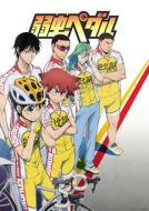 Yowamushi Pedal Vol.2