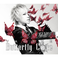 VALSHE/Butterfly Core
