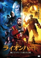 Movie/饤ϡȡ Ҳ㡼ɤȼ줿