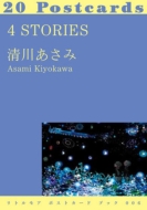 /ȥ⥢ ݥȥ ֥å 006 4 Stories