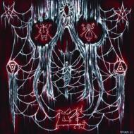 Cryptborn & Tethered To Ruin