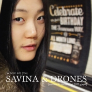 Savina  Drones/Gayo (Pps)