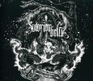 Gators Rumble, Chaos Unfurs