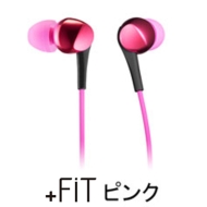 HEADPHONES / EARPHONES/Maxell ʥ뷿إåɥۥ+fit ԥ  Mxh-c100pk