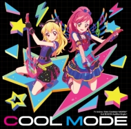 STARANIS/! Υ󥰥 1 Cool Mode