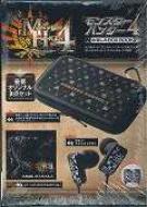 �u�����X�^�[�n���^�[4�v���y����box Book