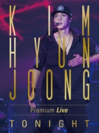 ࡦҥ󥸥 (SS501/꡼)/Kim Hyun Joong Premium Live Tonight (Ltd)