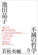 �r�c���q�s�ł̓N�w