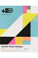 +81vol.62 Poster Design Issue ()+81