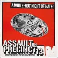 13׺ɷٻ/Assault On Precinct 13