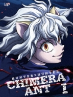 HUNTER×HUNTER　ハンターハンター　キメラアント編　Blu-ray　V 2025年最新】hunter×hunter ハンターハンター キメラアント編