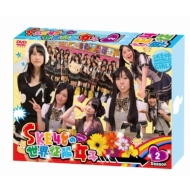 SKE48 No Sekai Seifuku Joshi First Press Limited Special Edition DVD BOX Season 2