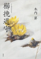 ���ғ���