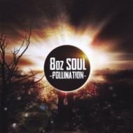 8oz Soul/Pollination