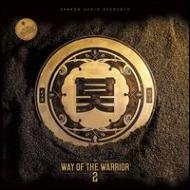 Various/Shogun Audio Presents - Way Of The Warrior 2