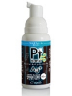 G-mode Multiformcleaner Ptag+