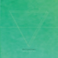 Breathing Dance Floor