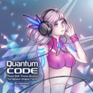 Quantum Code
