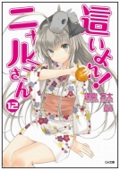 �������!�j�����q���� 12 �h���}cd�t����������� Ga����