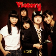 Victory/Kgsd