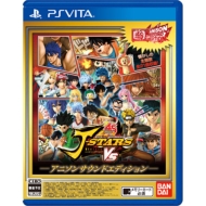 J Stars Victory VS Anison Sound Edition