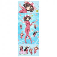 �K�[���Y & �p���c�@�[ �{�f�B�E�H�b�V���^�I���u���炢�����v(���񂱂�����)