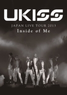 U-KISS/U-kiss Japan Live Tour 2013 inside Of Me