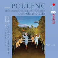 プーランク（1899-1963）/Melodies Sur Des Poemes Des Poetes Divers： Falk(Br) Zuppardo(P)