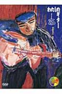 丫ëλ/ζ 錄Υ Cd
