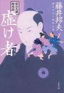 �H�R�v����p�T������ ���t����