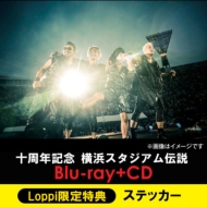 湘南乃風　come again ローソン限定　アルバム　CD グッズ　Loppi 湘南乃風 | 6th Album「湘南乃風 ～COME AGAIN～」
