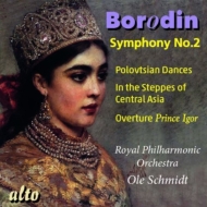 ܥǥ (1833-1887)/Sym 2  O. schmidt / Rpo +in The Steppes Of Central Asia From Prince Igor