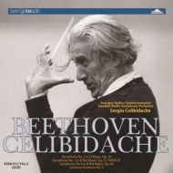 交響曲第2番、第3番『英雄』、第4番、他　チェリビダッケ＆スウェーデン放送交響楽団（2CD）