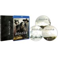 Yurusarezarumono Blu-Ray & Dvd Set