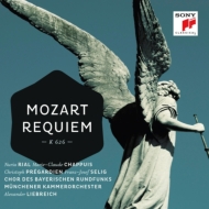 モーツァルト（1756-1791）/Requiem： Liebreich / Munich Co Rial Chappuis Pregardien Selig +ave Verum Corpus