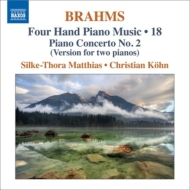 ֥顼ॹ1833-1897/(2 Piano)piano Concerto 2  Matthies Kohn(4 Hands Piano Works Vol.18)
