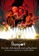 flumpool 5th Anniversary Special Live uFor our 1,826 days  your 43,824 hoursv at Nippon Budokan (Blu-ray)
